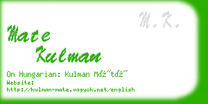 mate kulman business card